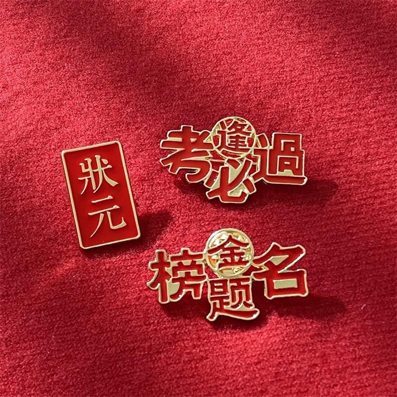 贵州中职傅老师