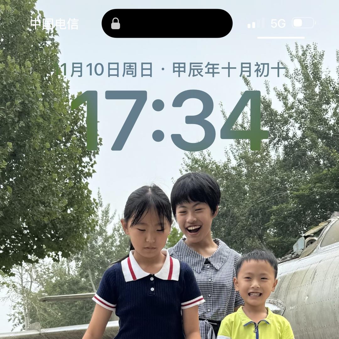 佳琪宝宝