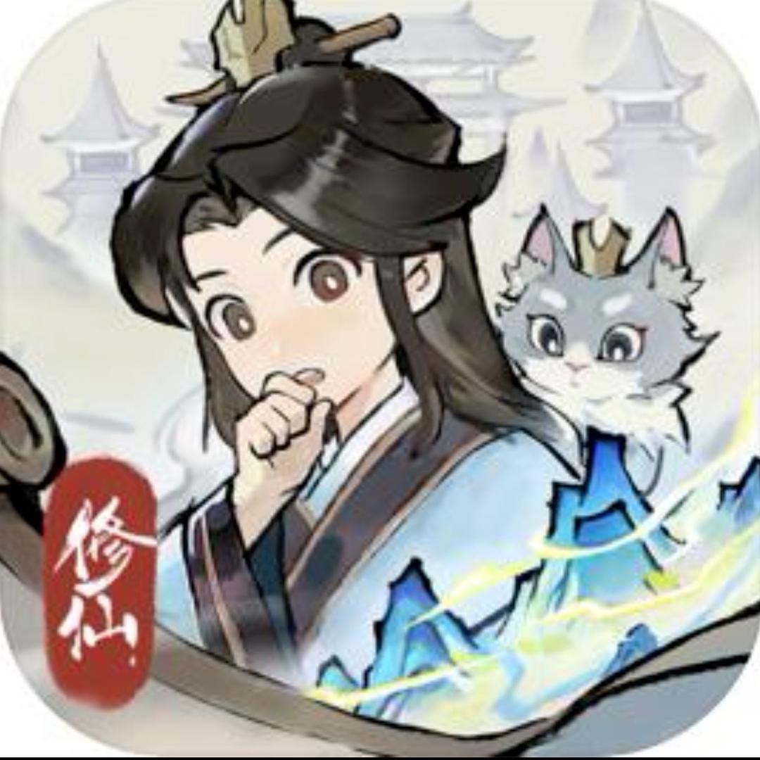 消个寿司小游戏