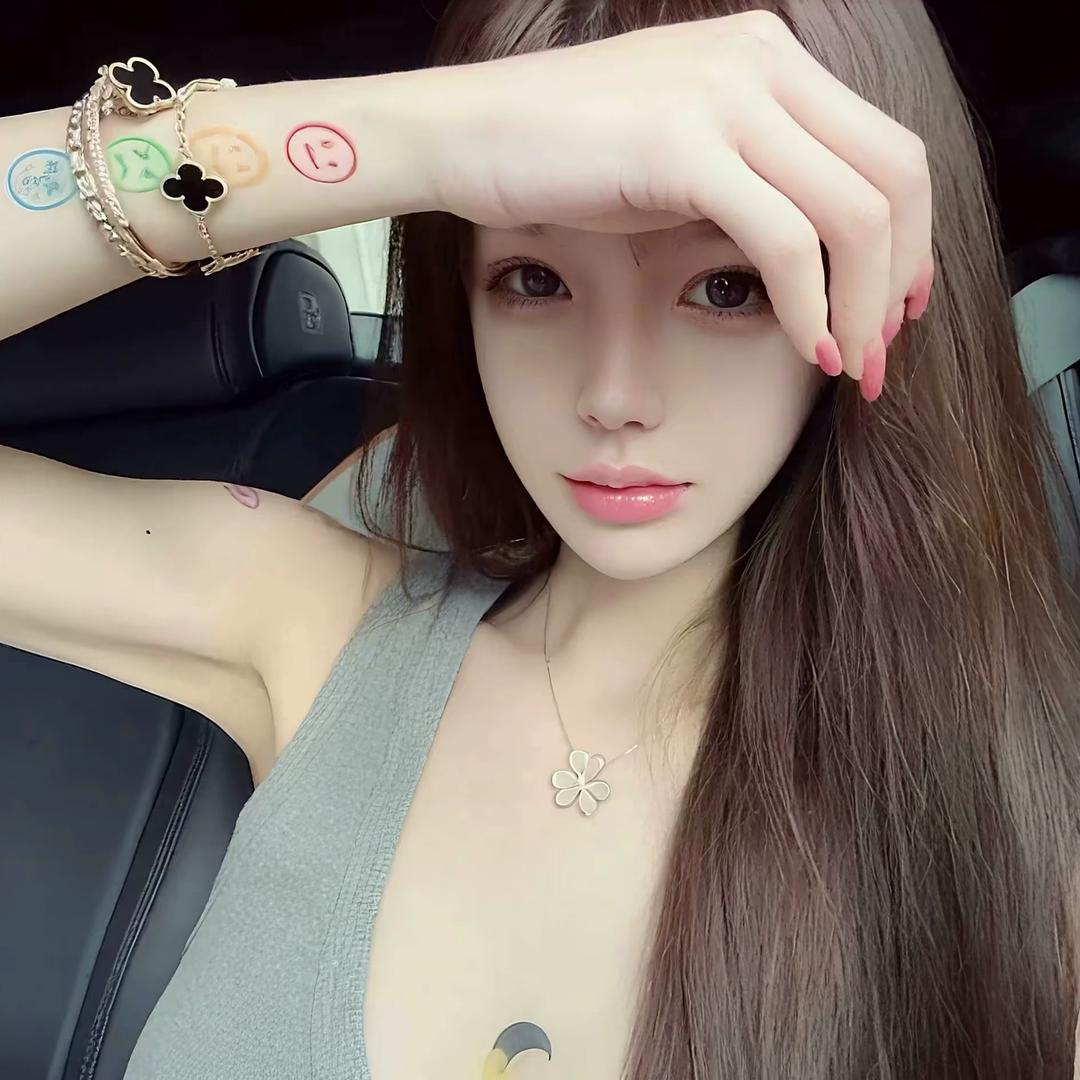 萍.