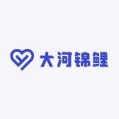 大河养殖基地