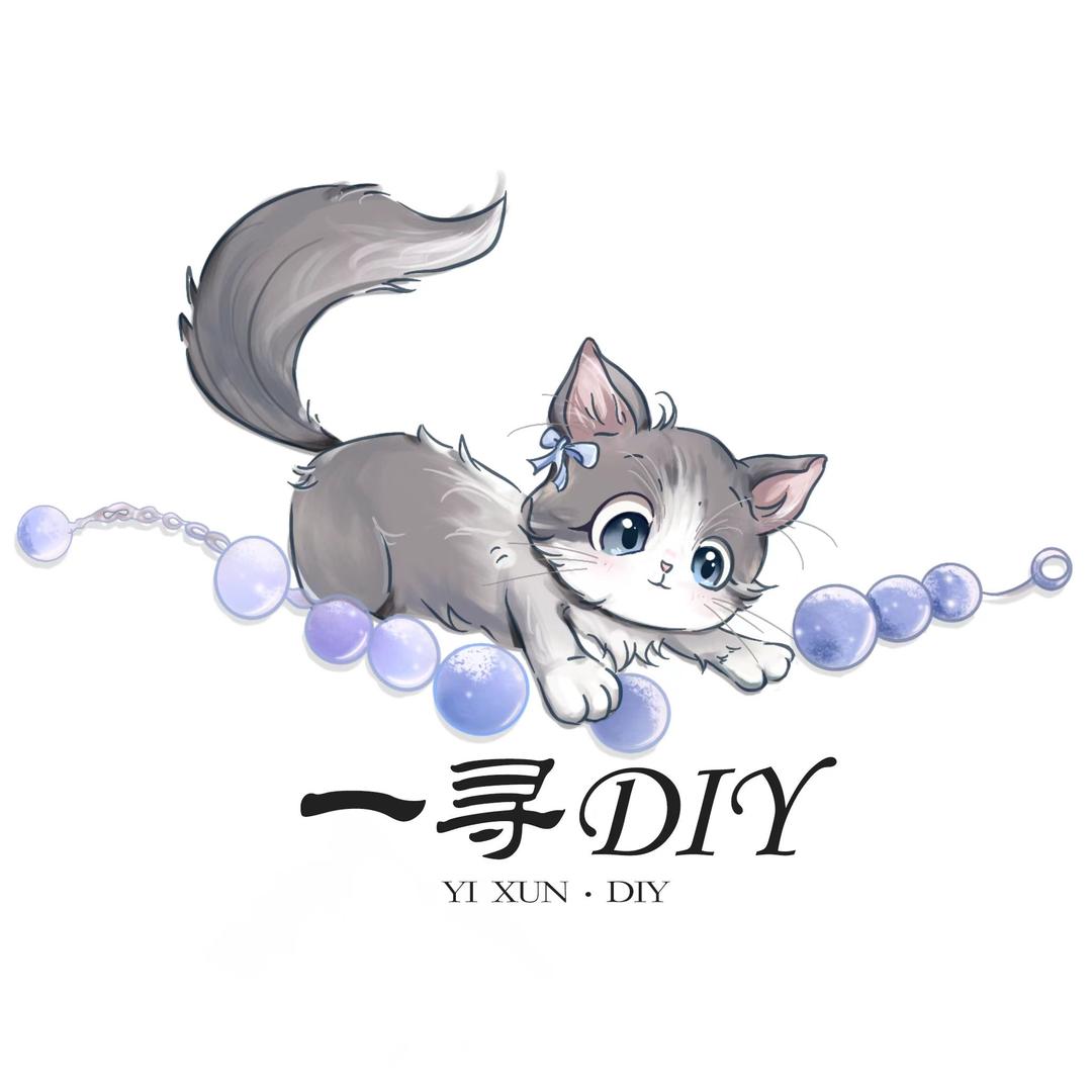 一寻DIY手作屋