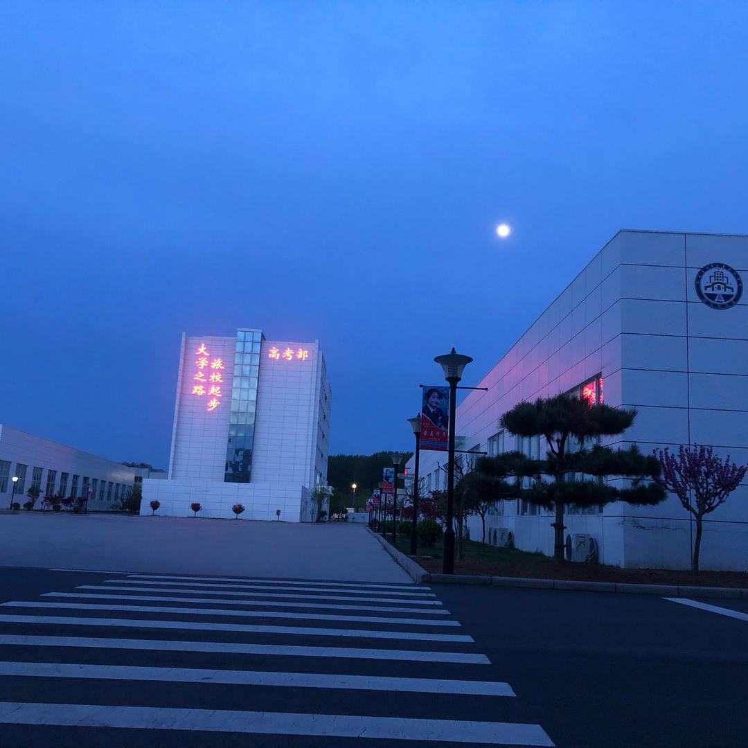 见青山