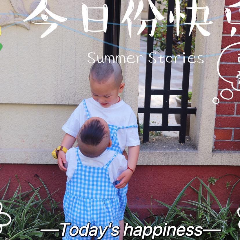 心若向阳，何具忧伤