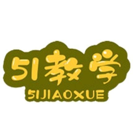 入夏