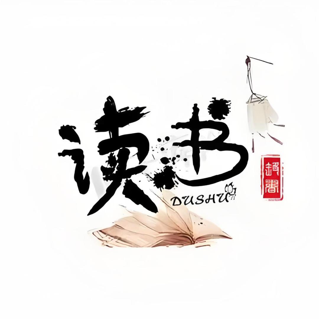 云边之书