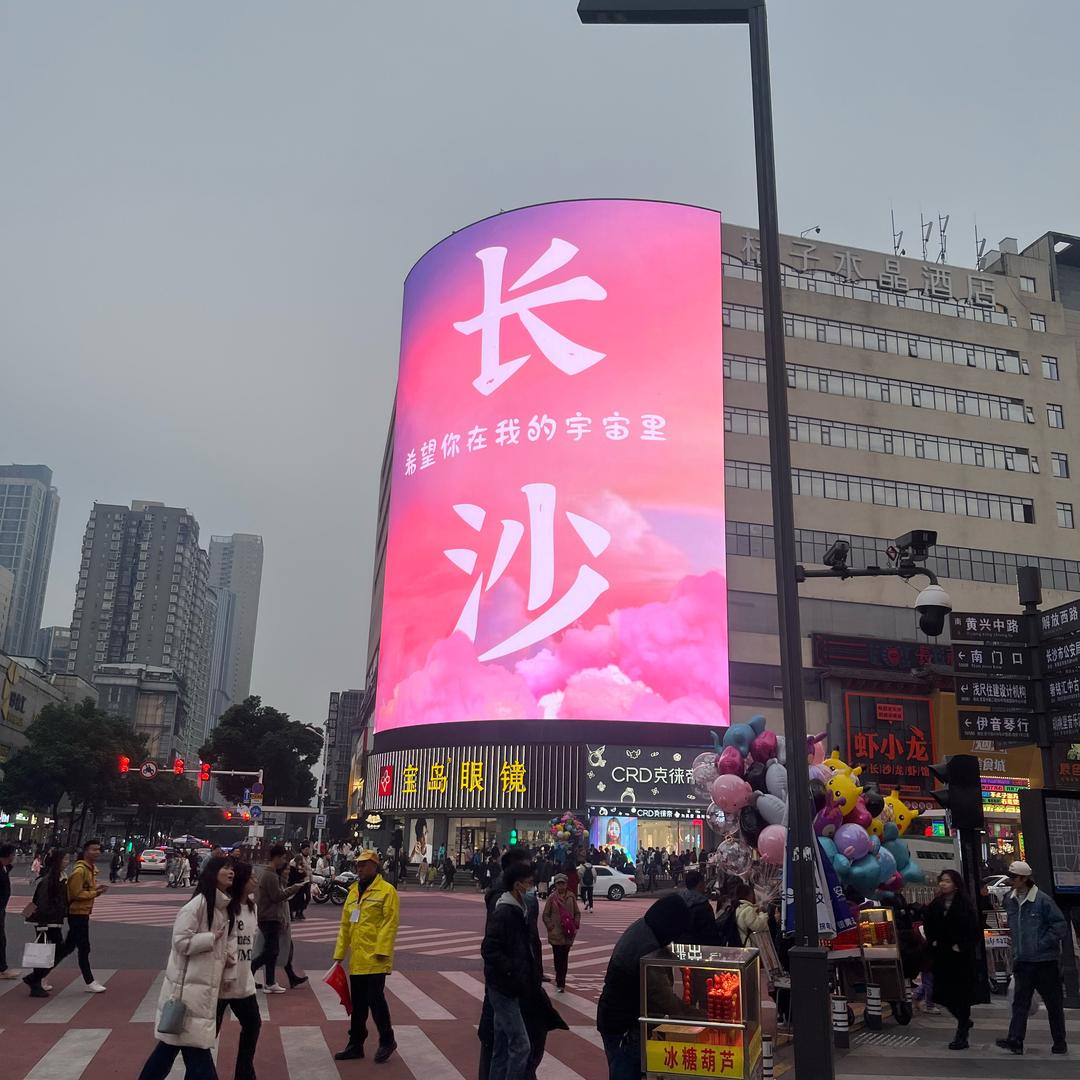 *乘风破浪的蜗牛🐌*