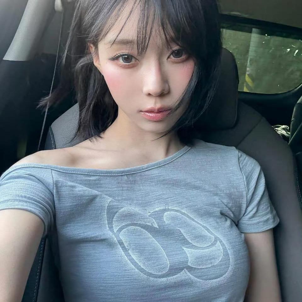U小肉