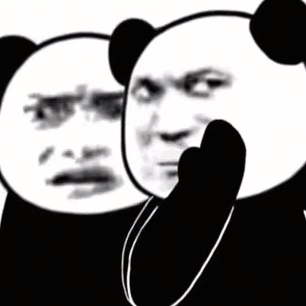 DNF试炼王