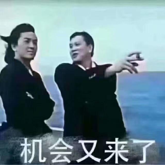 中午吃什么