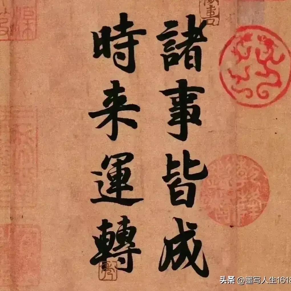 小香