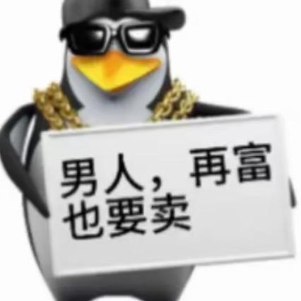 煎饺、泡芙梦女