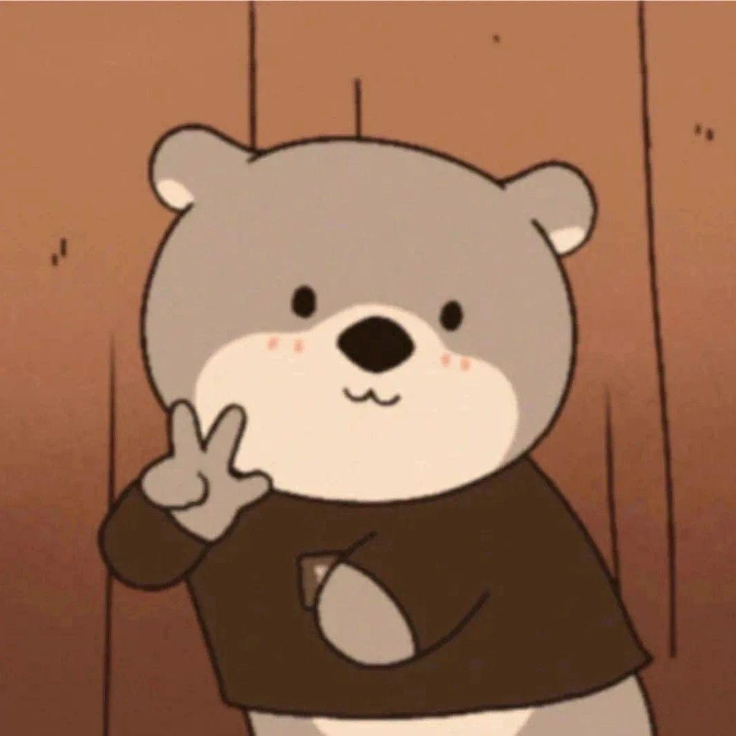 滚蛋吧 烦恼君