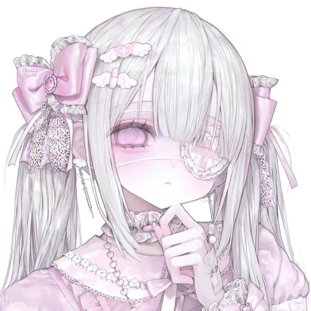 扶尹