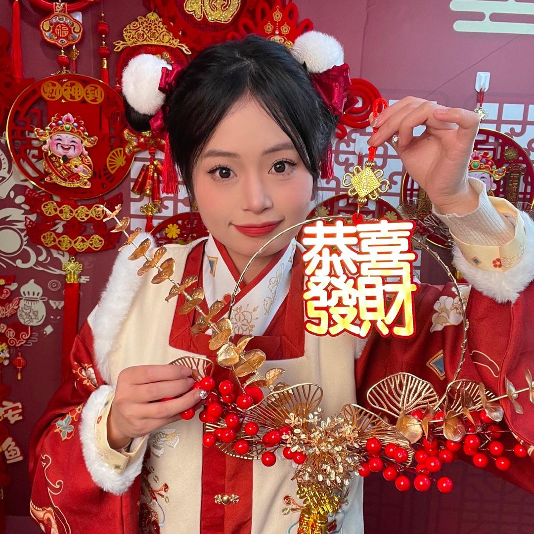 知道工作室年货铺