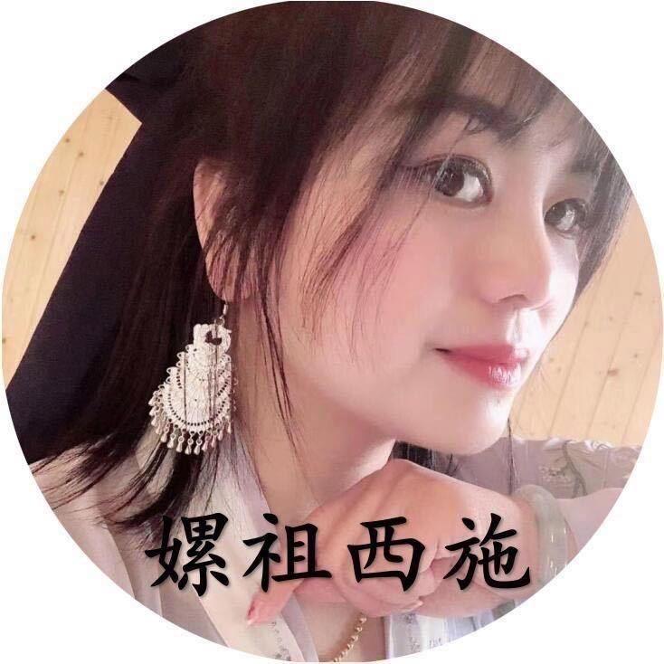 🎀皮蛋西施