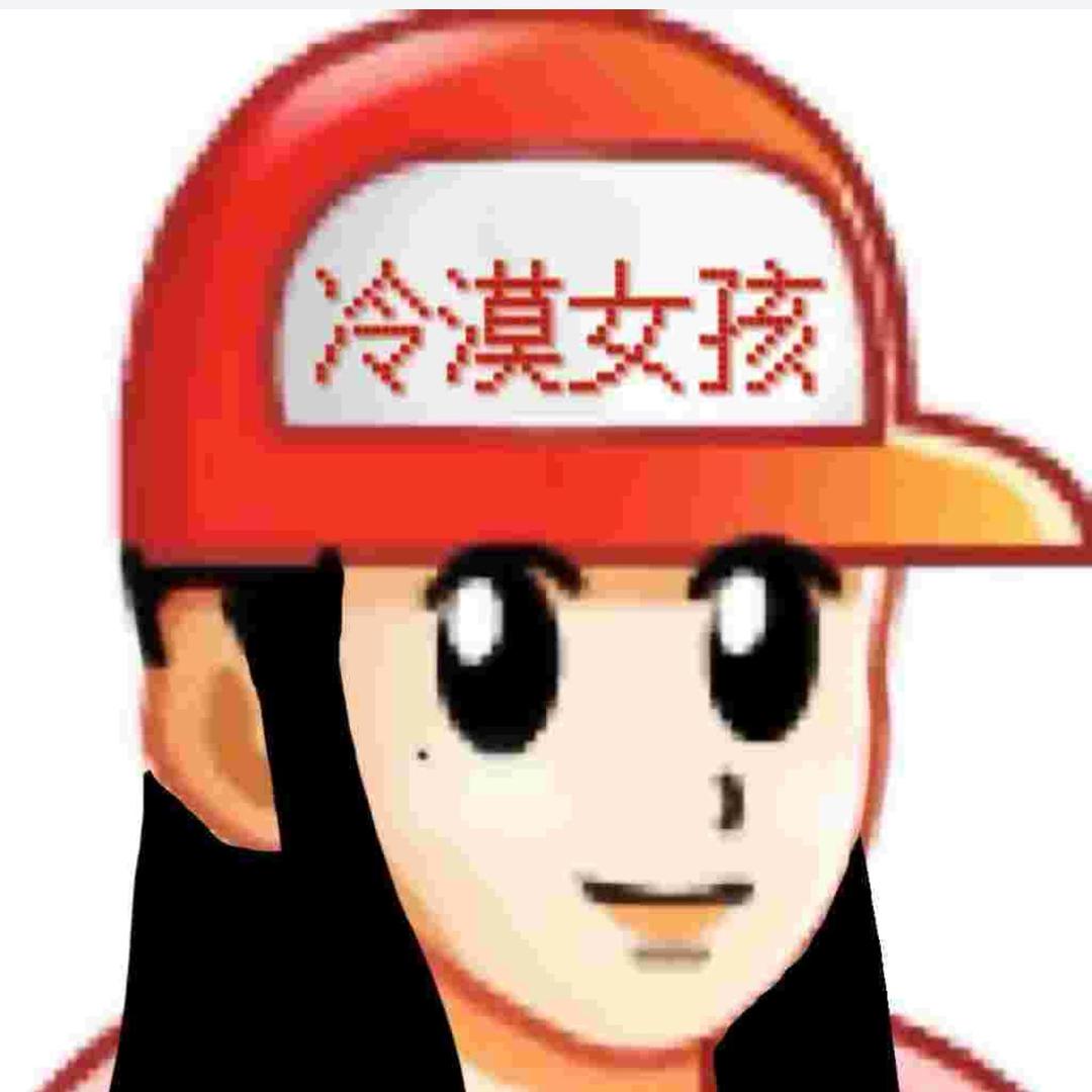 道个晚安.(减肥版)