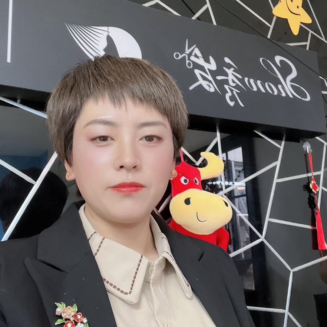 发都橙子老师