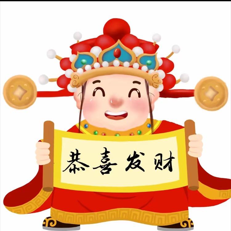 栾川梦昕百货