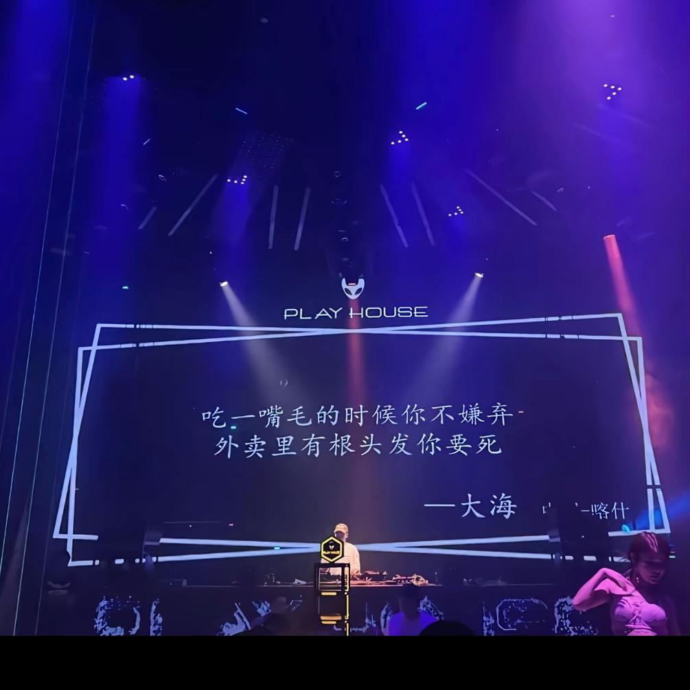 别把我想的太简单