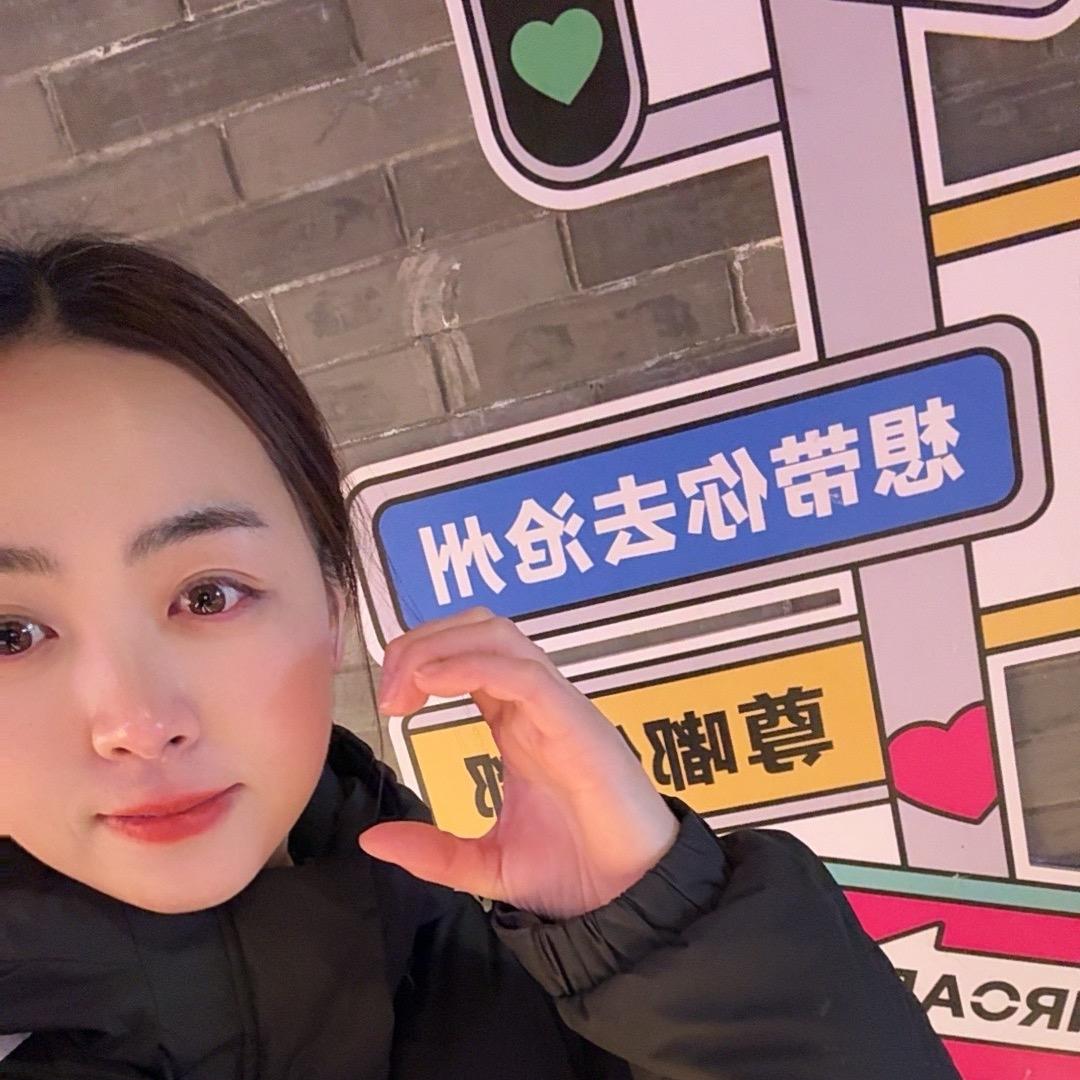 张 Su Su