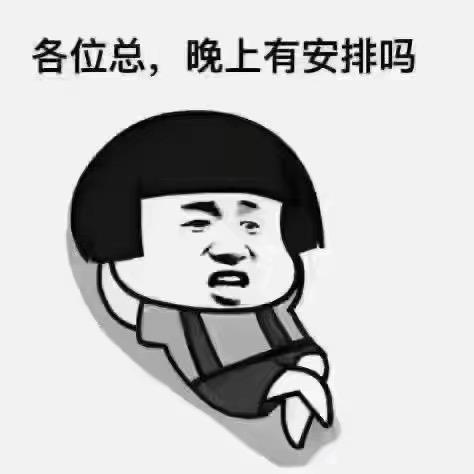 三亚酒吧小迪哥