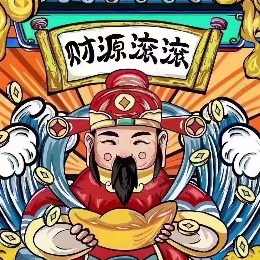 X先生