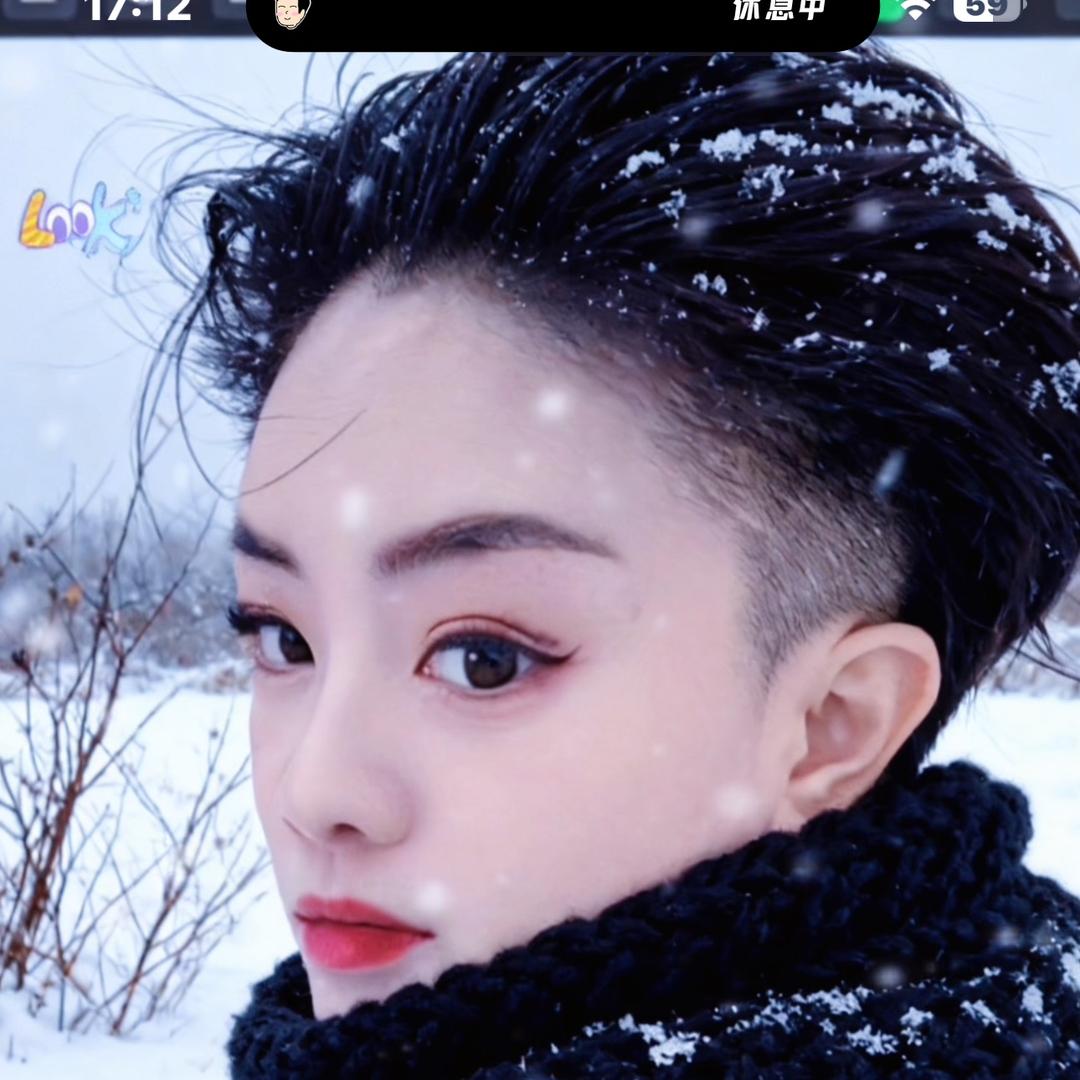 ௸💓你若安好🌷