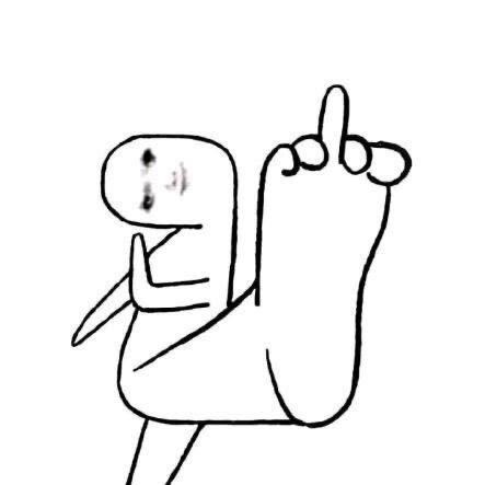 哦 。
