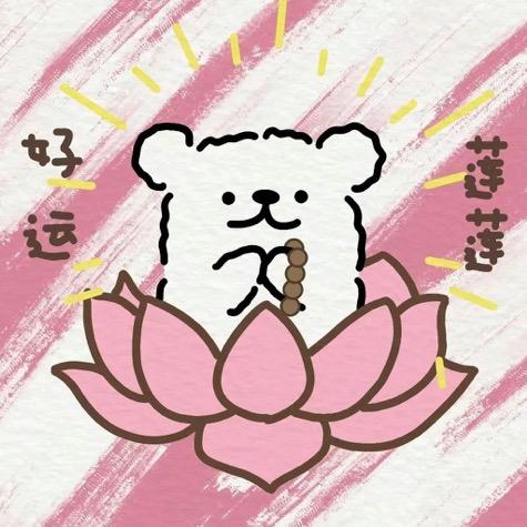 不被爱的哈密瓜