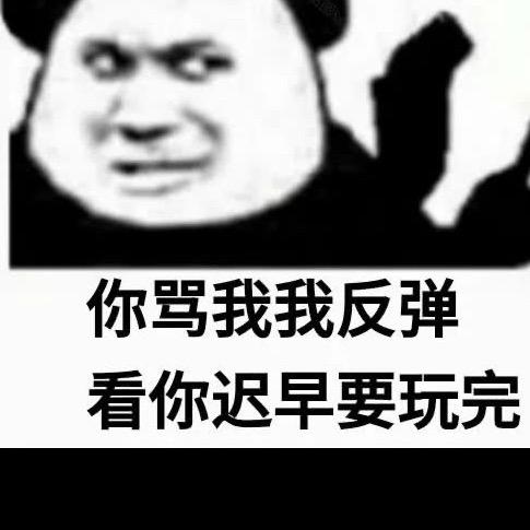消失的500
