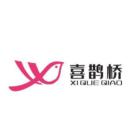 吾银优品内裤