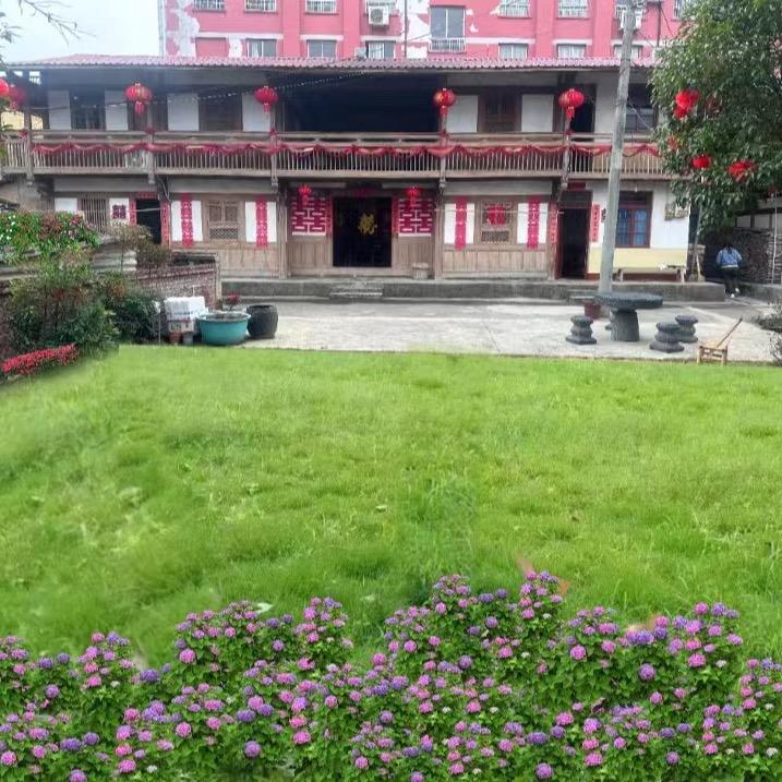 平安吉祥
