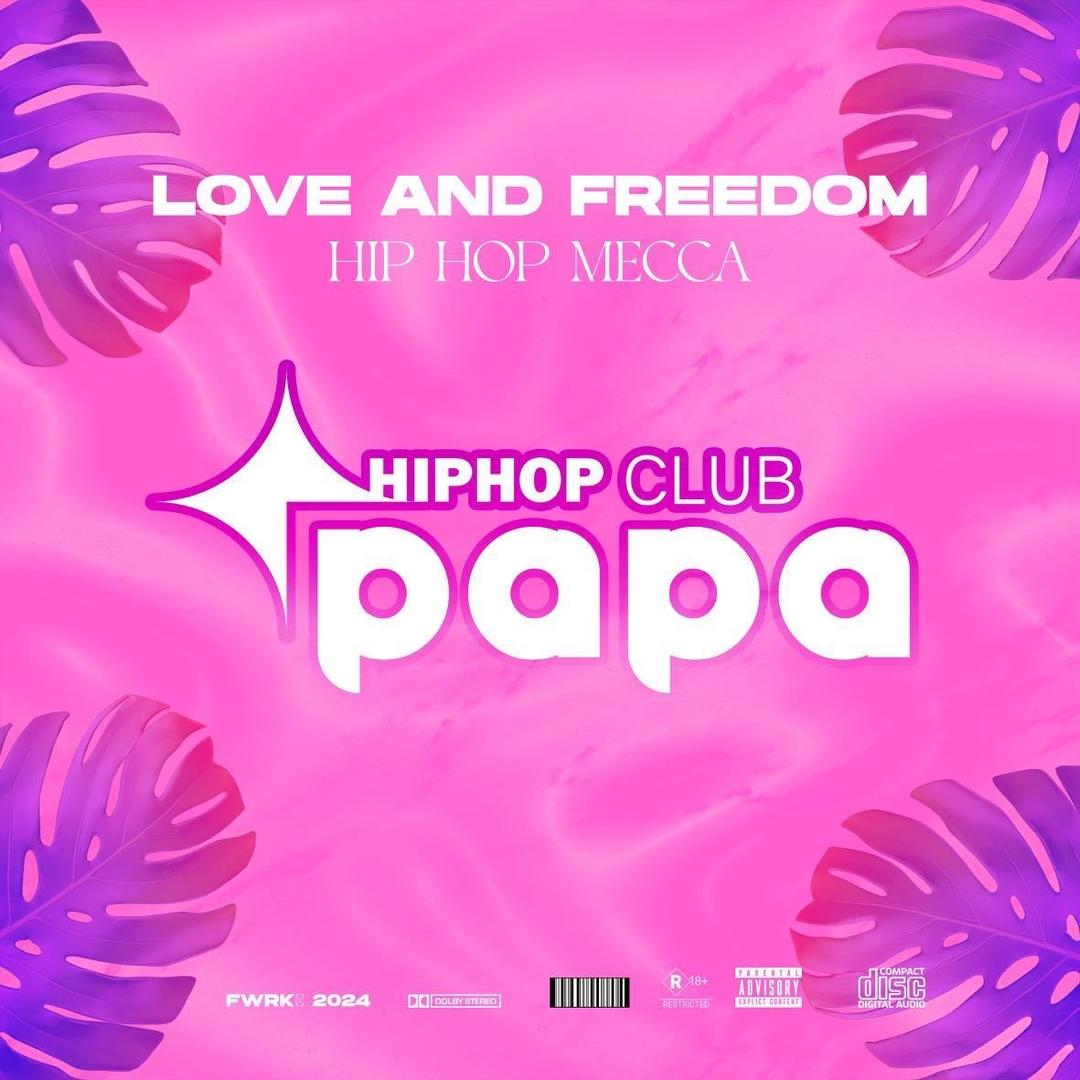 PAPA-BOOM大学城店