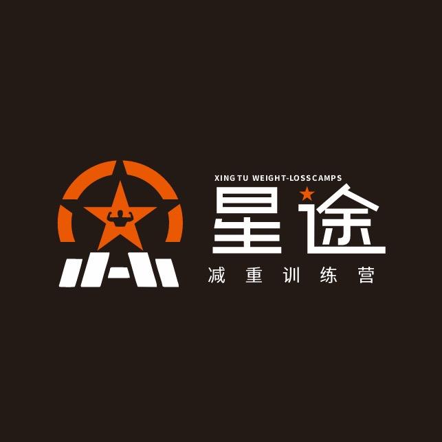 星途训练营…丹丹