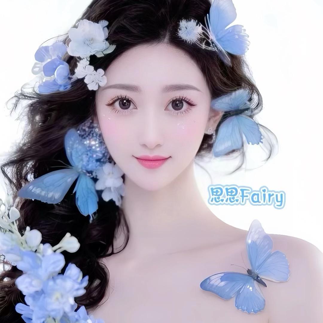 💫思思Fairy ✨