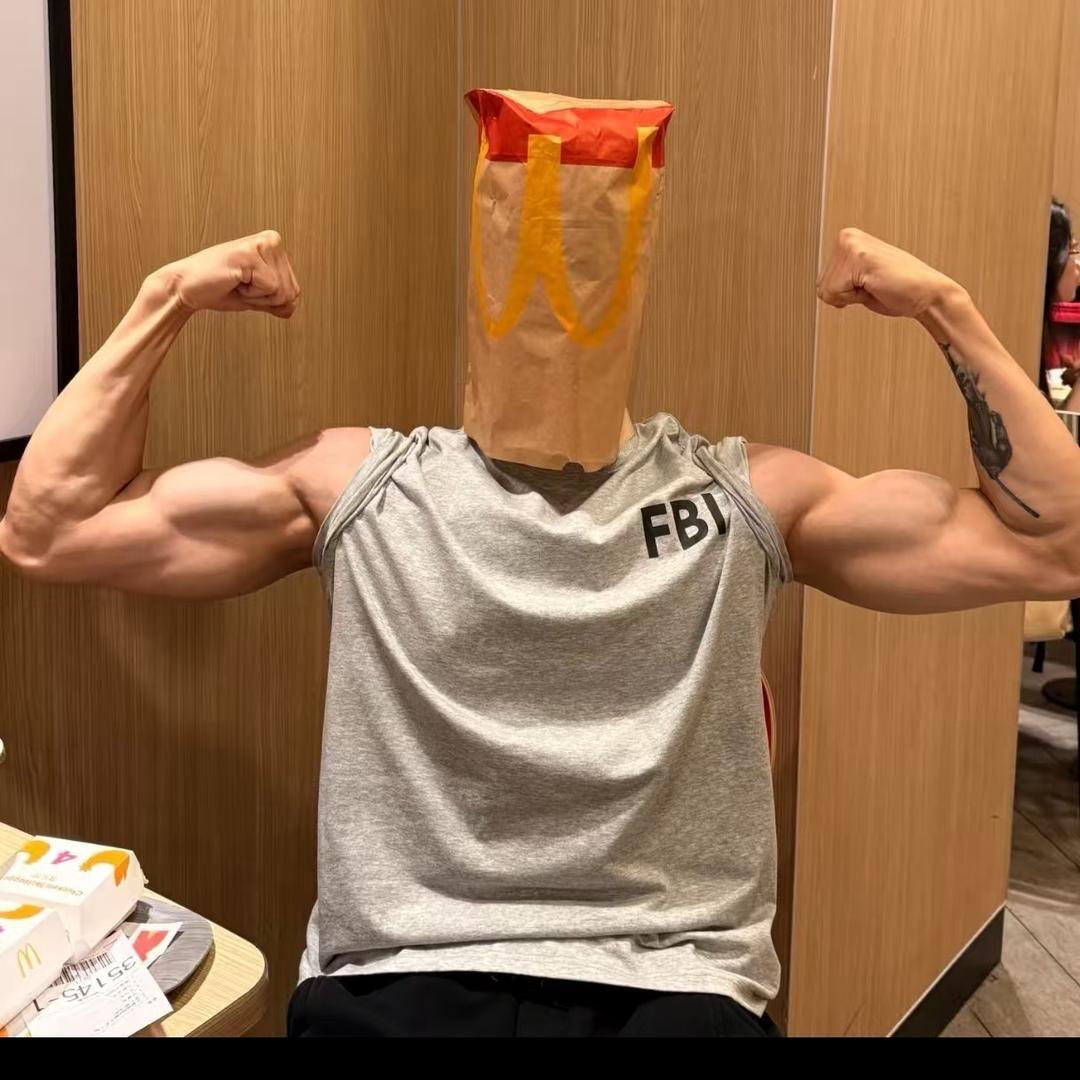迪恩