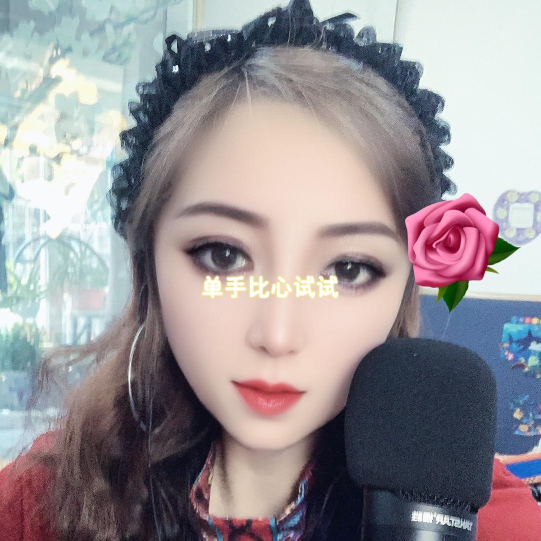 🎙️鑫鑫爱唱歌