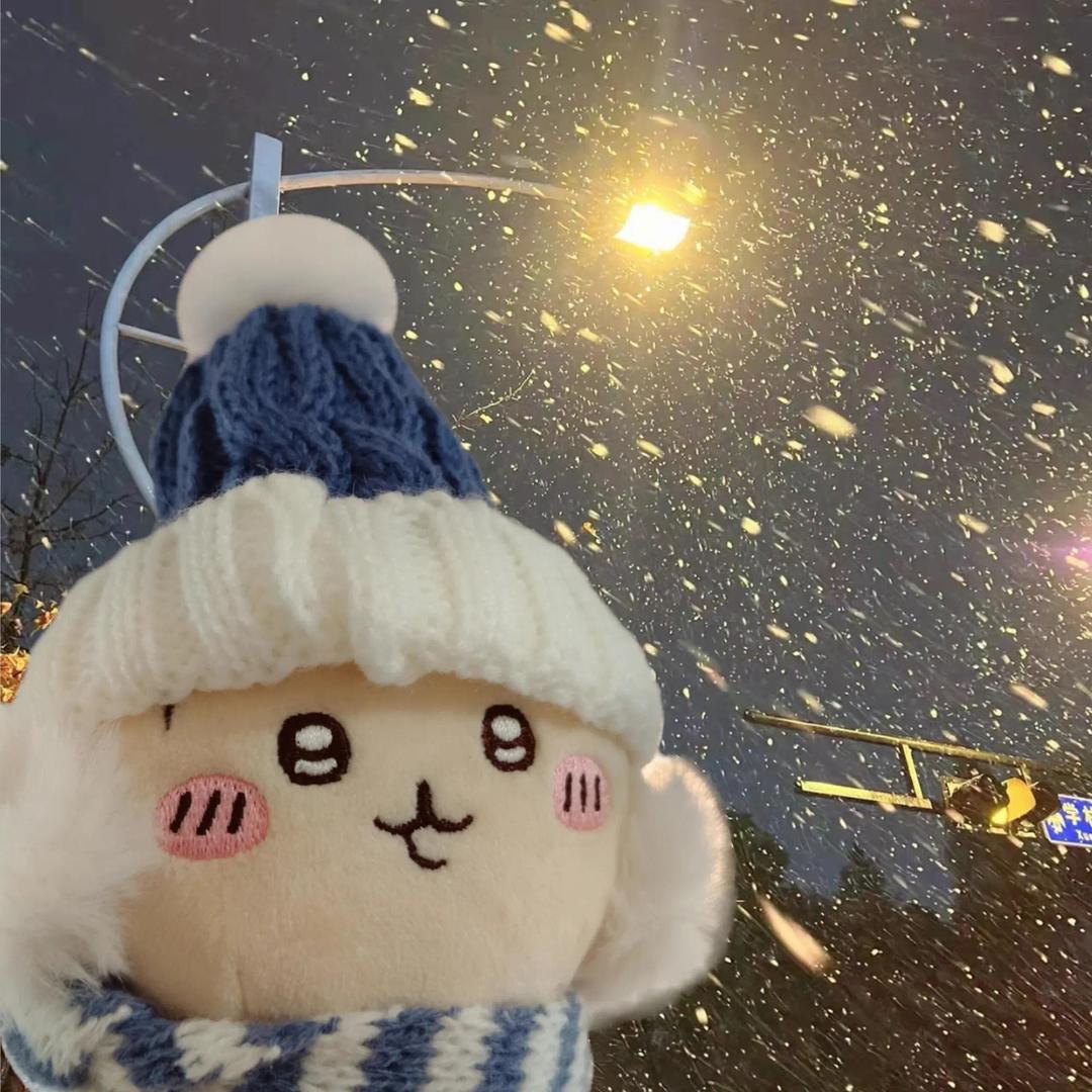 木和川
