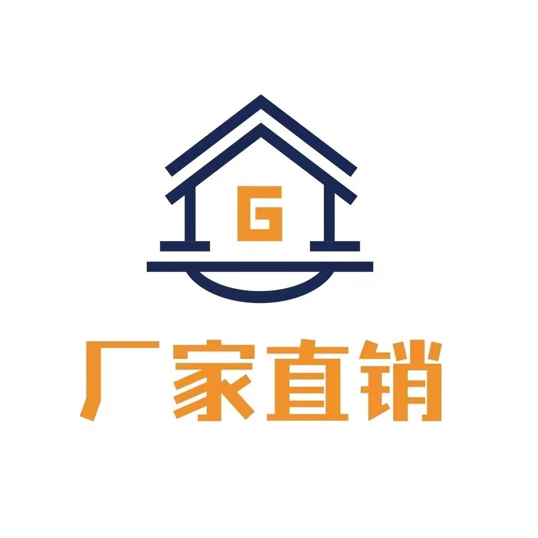 旭讯商行瓷砖空鼓胶直销
