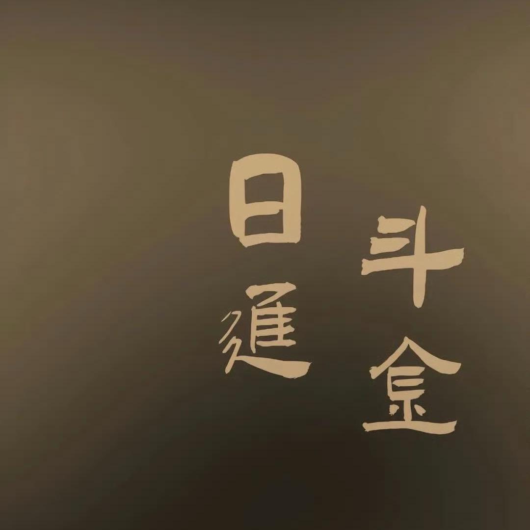 TEDDY HOME个人护理