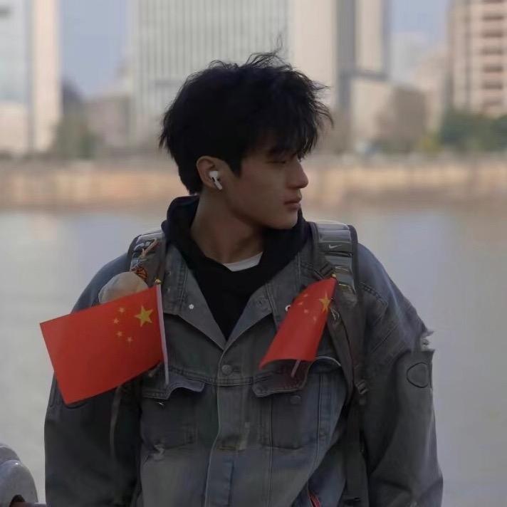 秋水伊人百货