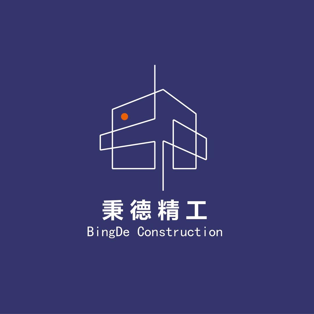 余姚秉德精造｜禾铸集团