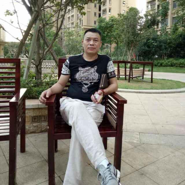老肆翡翠文化