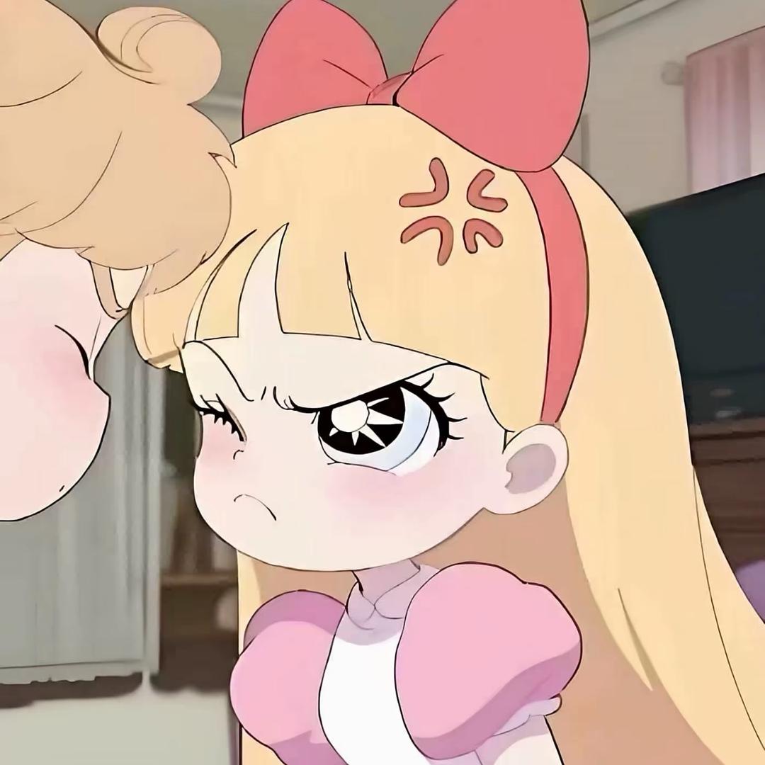 那你来找我