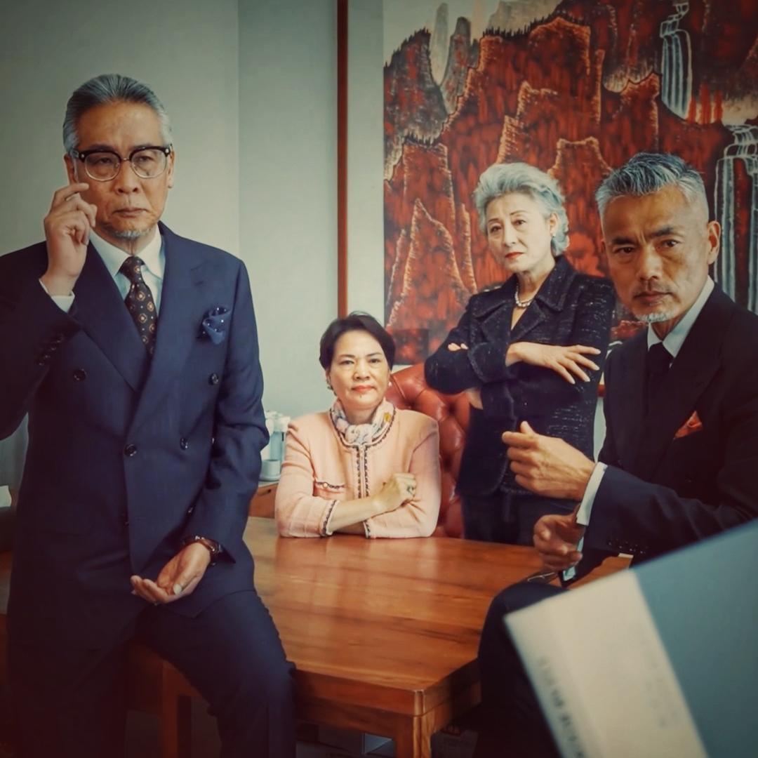 滚烫的阿伯阿嬷