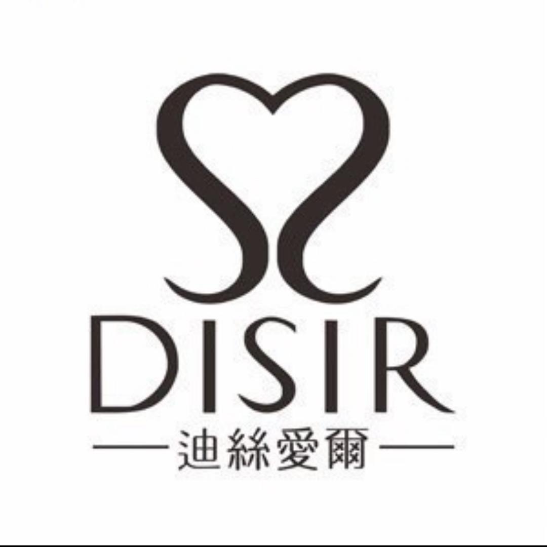 迪丝爱尔工厂店