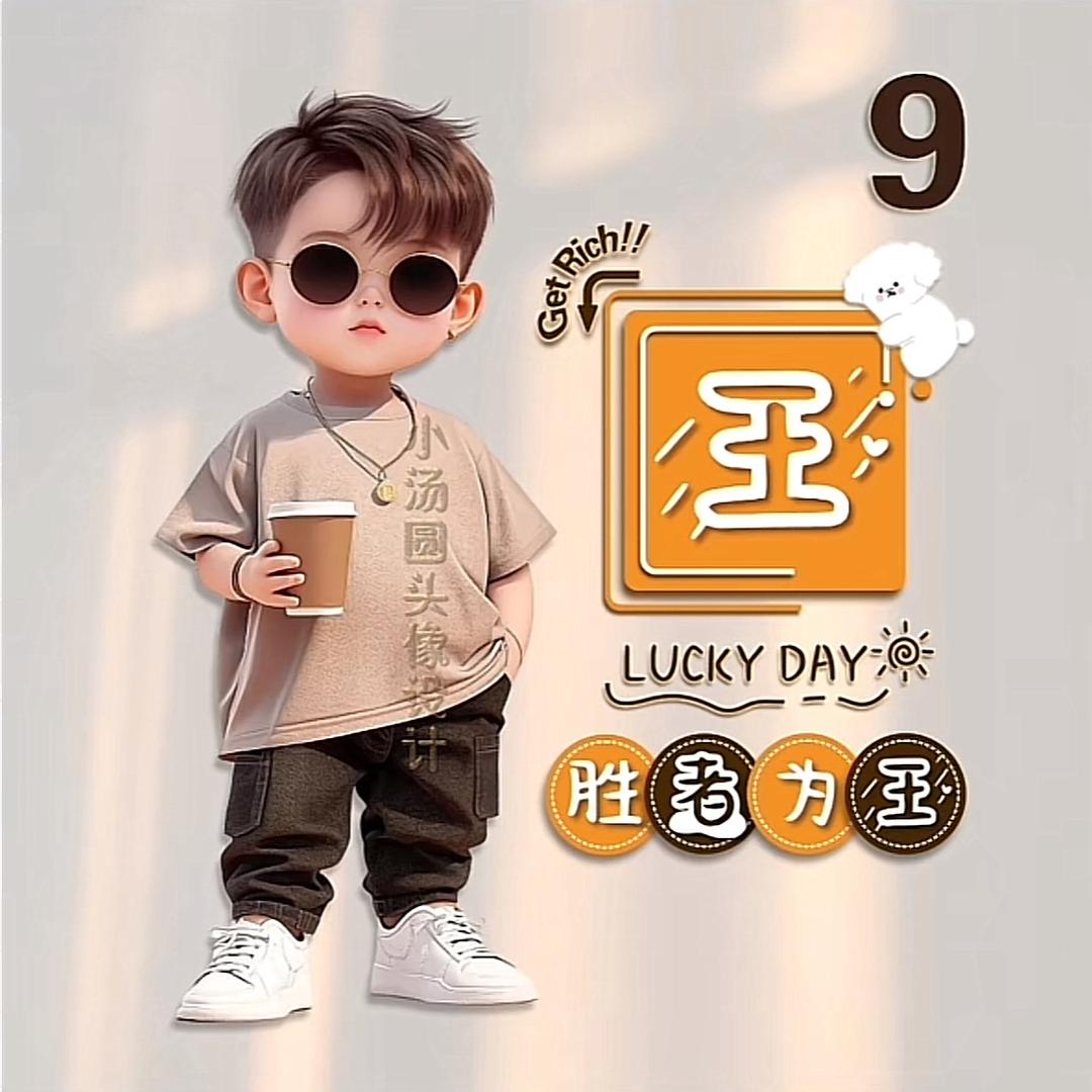 小啊锋