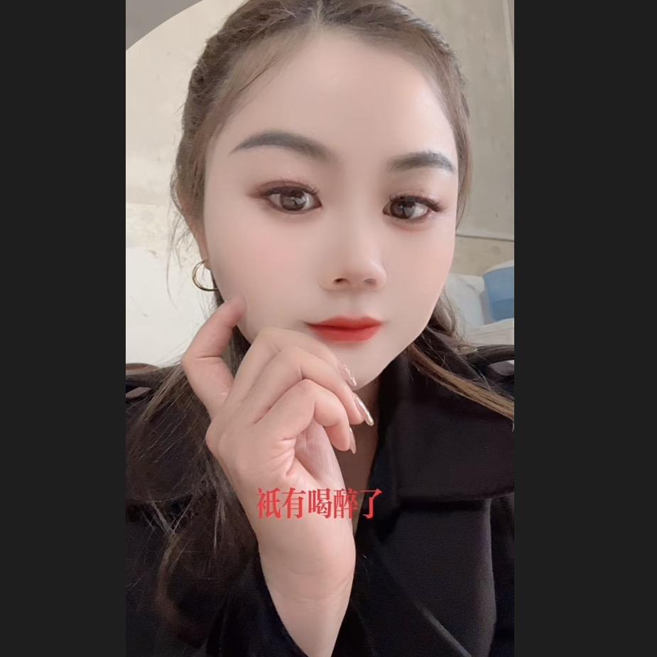 我的故事要翻篇