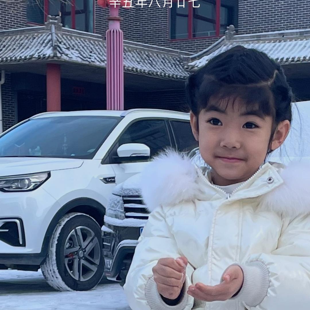 🦋ꦿꦼ҉往侯💞꯭吴忧༊⁵²⁰